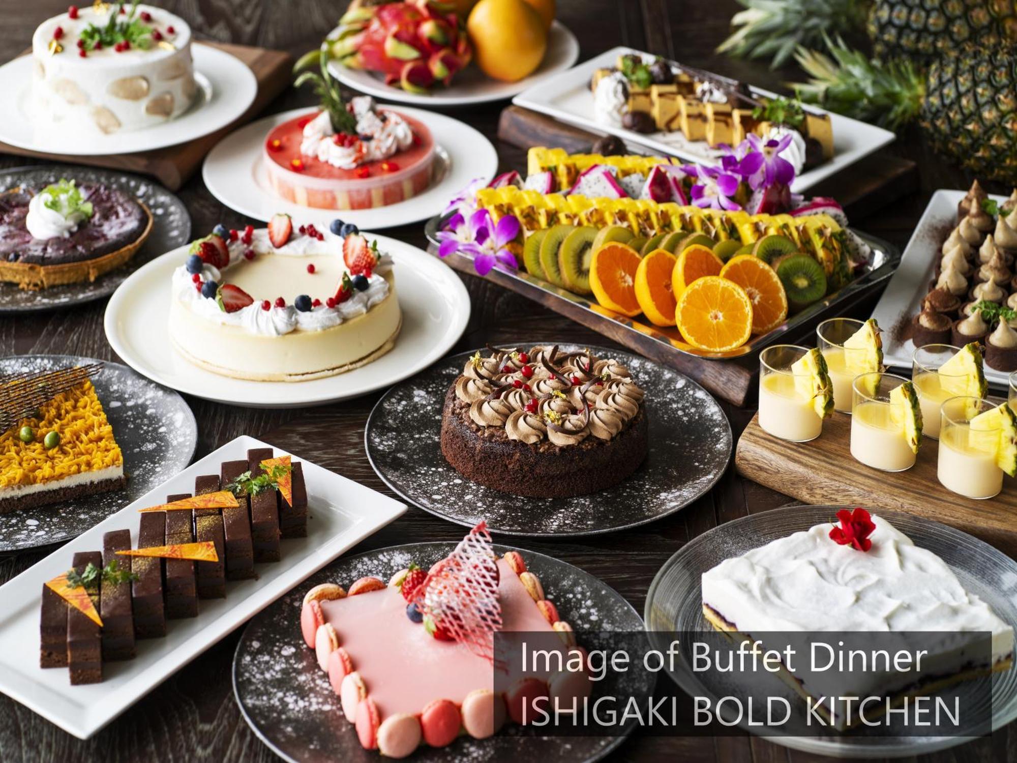 Fusaki Beach Resort Hotel & Villas Ishigaki  Room photo